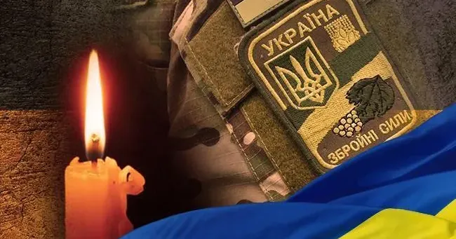 Фото: Краснокутська селищна рада Селищна рада сповістила про трагічну загибель захисників України.