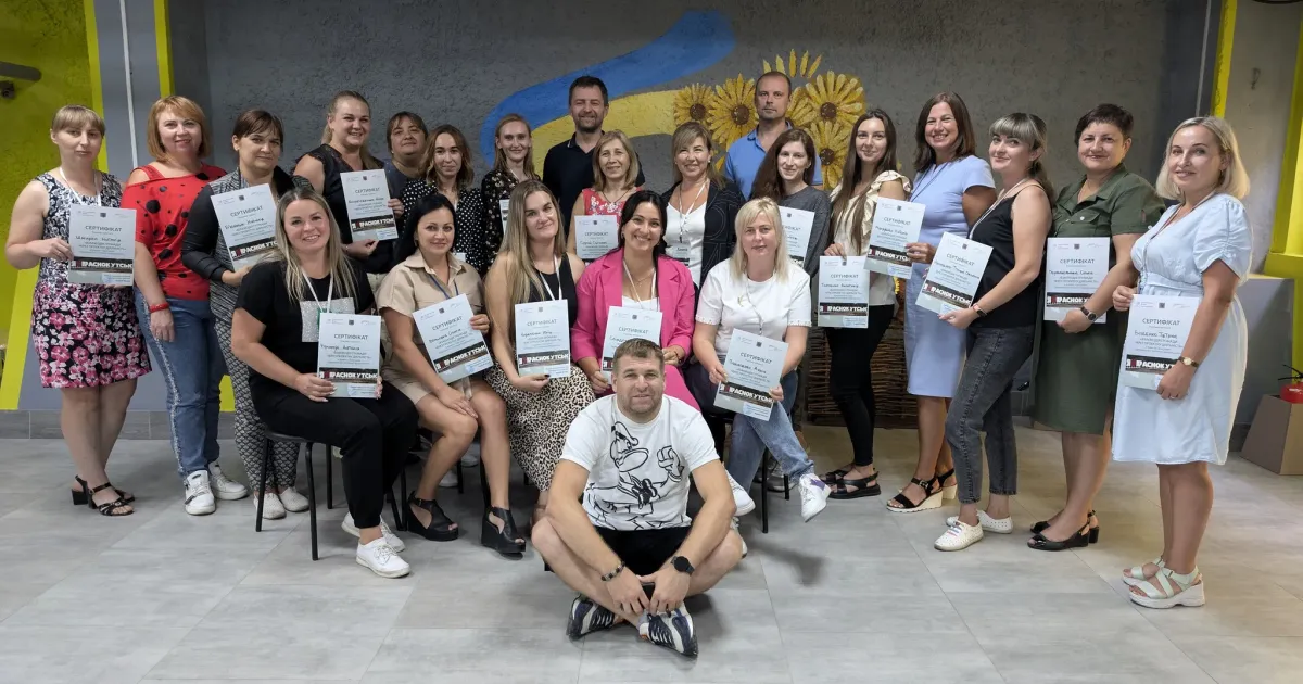 Фото: Центр Громадянських Ініціатив - ЦЕГРІН Команда ЦЕГРІН провела тренінг щодо проєктної діяльності для реалізації Стратегії Краснокутської громади на порталі Gromada Group