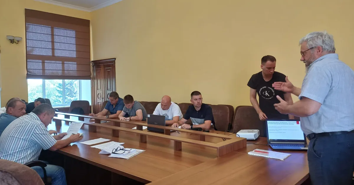 Фото: КРАСНОКУТСЬКА СЕЛИЩНА РАДА У Краснокутській громаді обговорити бізнес-ідеї, перспективні для залучення іноземних інвестицій на порталі Gromada Group