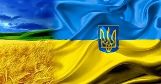 Краснокутська громада: 2023 - рік боротьби за Україну і віри в Перемогу Краснокутська громада: 2023 - рік боротьби за Україну і віри в Перемогу на порталі Gromada Group