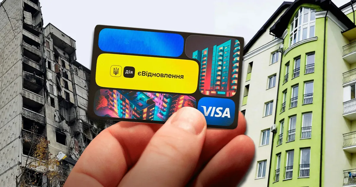 Майже 22 700 заявників на Харківщині отримали грошову допомогу на ремонт пошкодженого житла — ХОВА Майже 22 700 заявників на Харківщині отримали грошову допомогу на ремонт пошкодженого житла — ХОВА на порталі Gromada Group