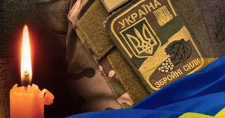 Перестало битися серце захисника Соломахи Дмитра Віталійовича Перестало битися серце захисника Соломахи Дмитра Віталійовича на порталі Gromada Group