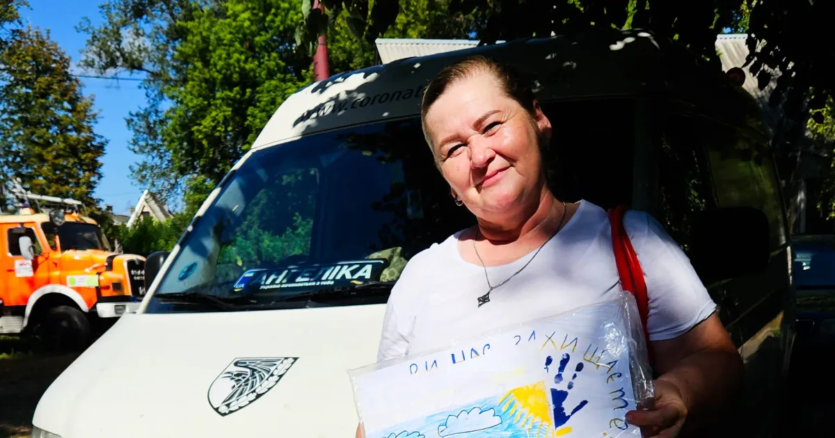 Фото: Краснокутська Молодіжна Рада Підтримка та подяка українським воїнам-захисникам від молоді Краснокутщини на порталі Gromada Group