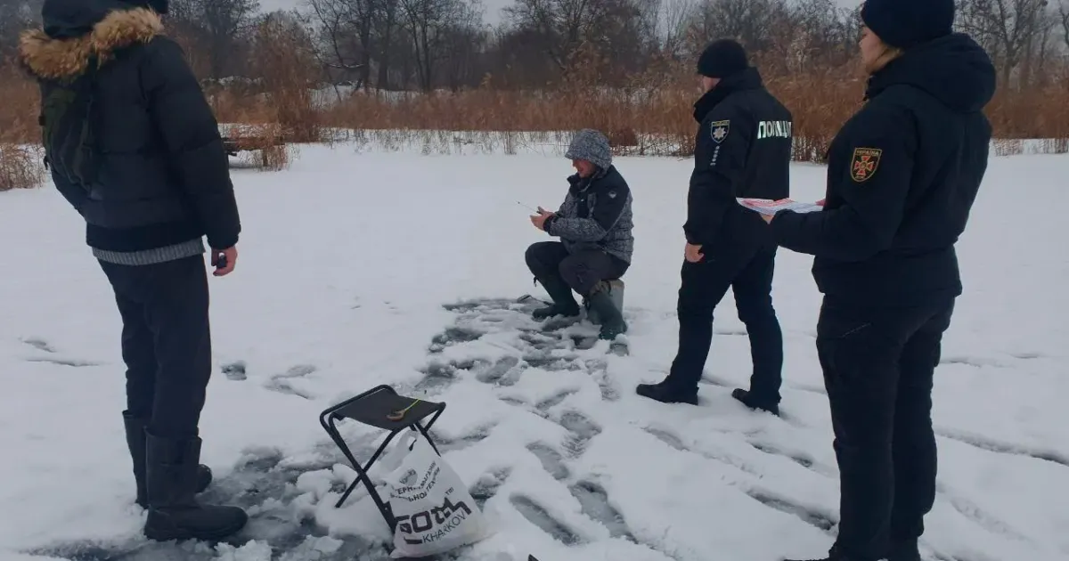 Фото Поліції Харківської області «Обережно, крихкий лід»: правоохоронці Харківщини проводять профілактичну роботу біля водоймищ на порталі Gromada Group