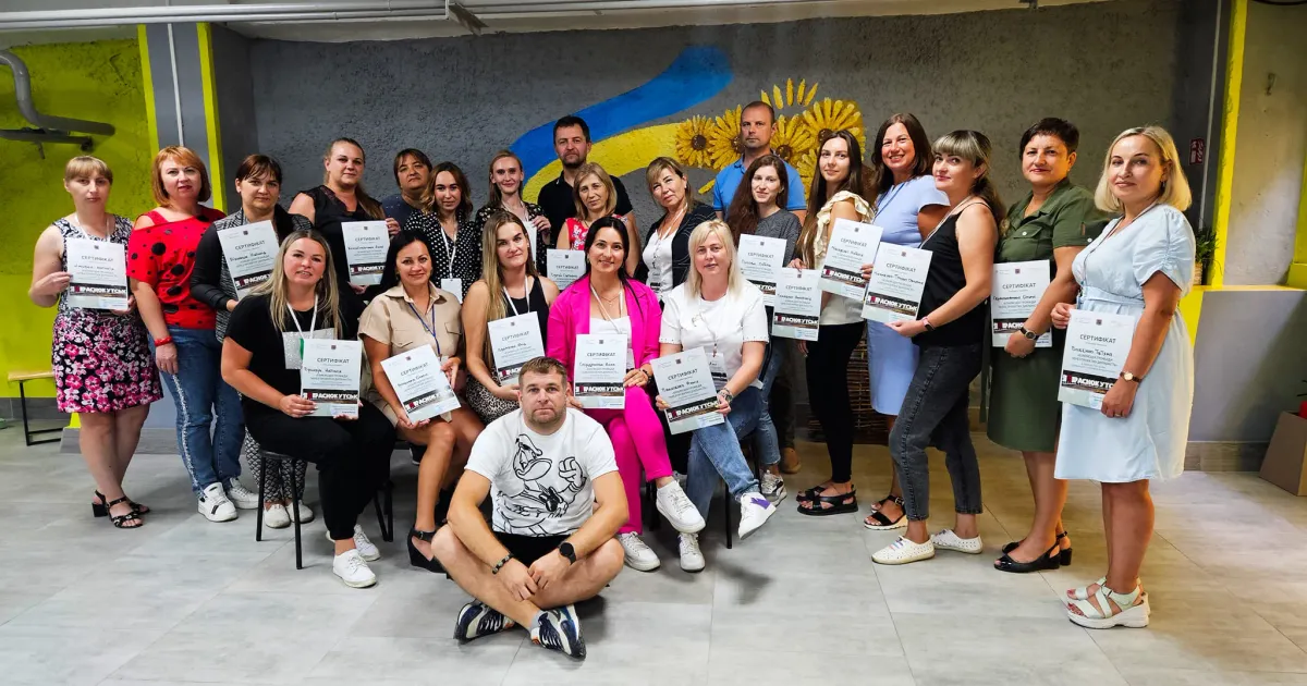 Джерело: Краснокутська Молодіжна Рада Молодь Краснокутщини взяла участь у дводенному тренінгу «Взаємодія громади через проєктну діяльність» на порталі Gromada Group