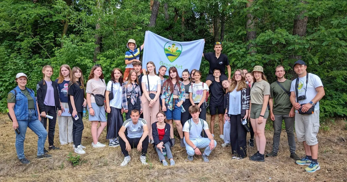Фото Green Art Tour - Громадська організація "Королівство ботаніки" вивчали учасники Школи екологічного волонтерства в НПП "Слобожанський" (ФОТО) на порталі Gromada Group