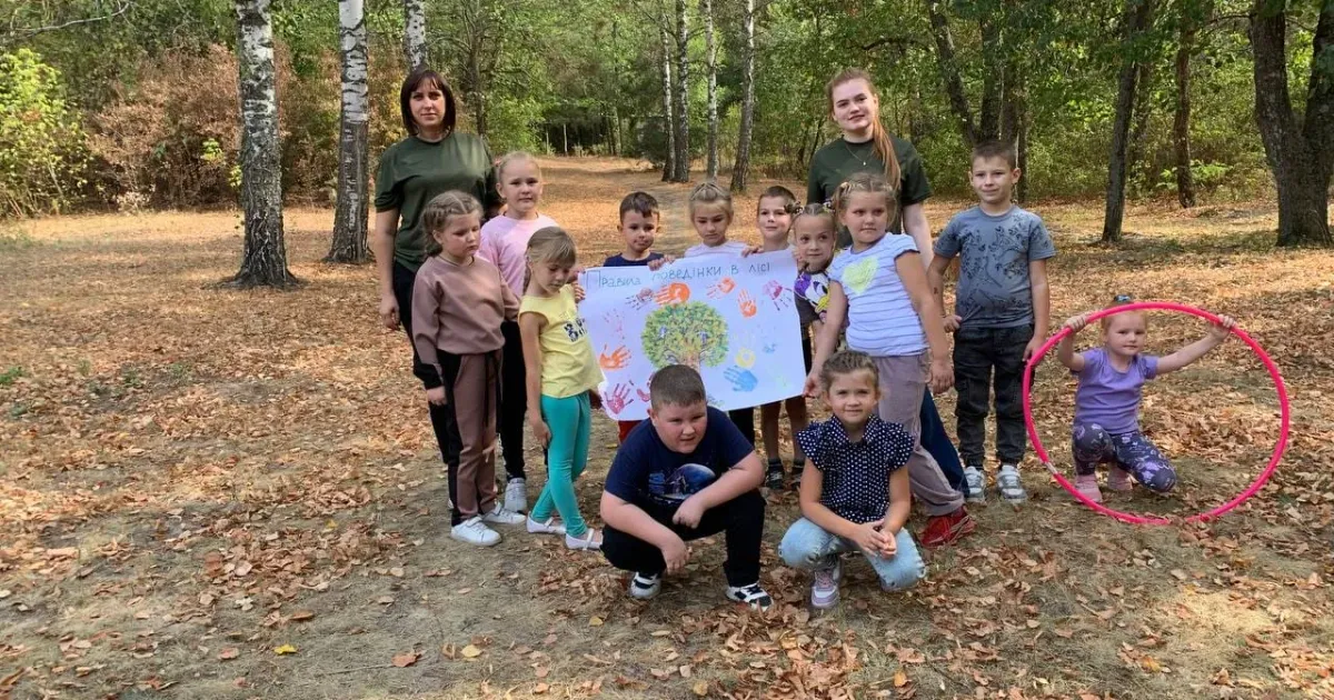 Фото: Slobozhanskyi National Nature Park «Ліс – наш друг»: юні туристи Краснокутського ЦДЮТ знайомилися з зеленими скарбами (ФОТО) на порталі Gromada Group