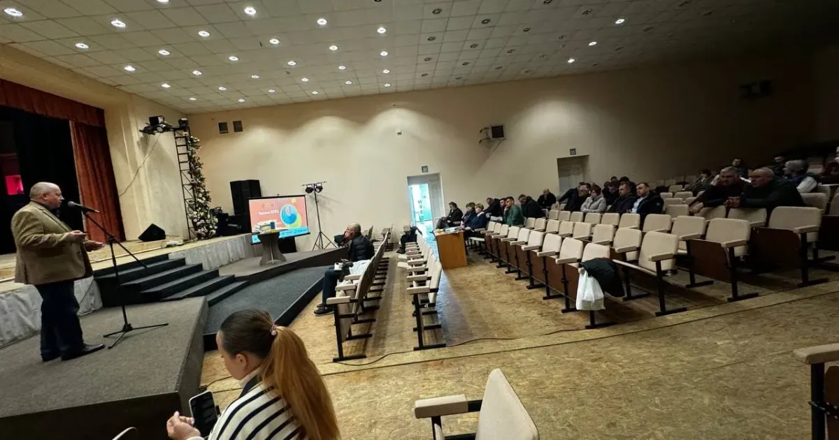 Фото Краснокутської селищній ради Агрофорум аграріїв Слобожанщини відбувся у Краснокутську на порталі Gromada Group