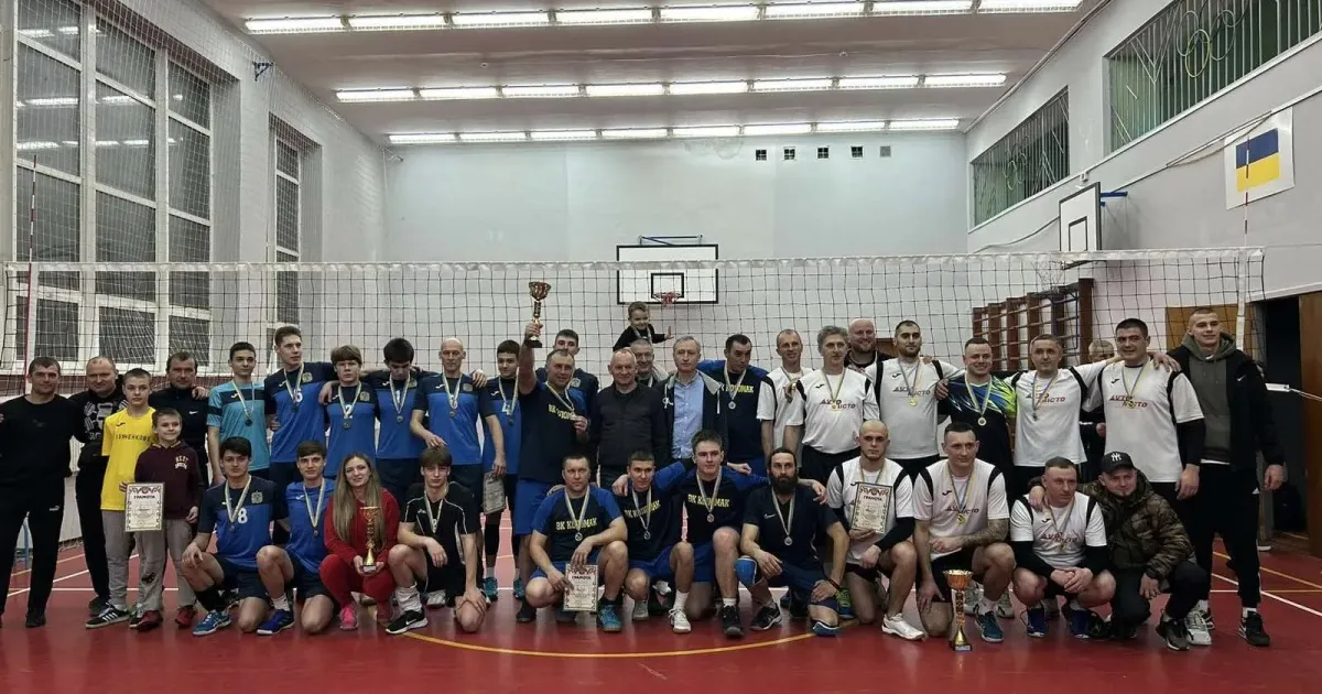 Фото Facebook Вадим Борисенко Краснокутці стали переможцями відкритого Чемпіонату Валківської МТГ з волейболу на порталі Gromada Group