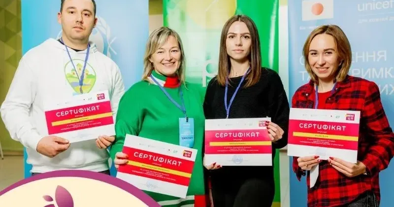 Фото Краснокутський молодіжний центр Краснокутський молодіжний центр - простір можливостей на порталі Gromada Group