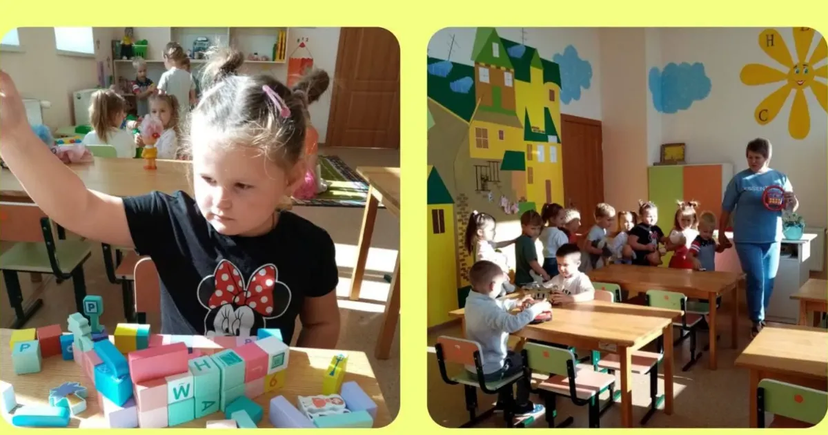 Фото: ОСВІТА, МОЛОДЬ ТА СПОРТ КРАСНОКУТЩИНИ У Краснокутську малеча знайомилася, гралася, творила (ФОТО) на порталі Gromada Group