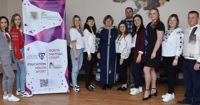 Фото: Краснокутська селищна рада Ключові пріоритети проєкту програми підтримки молоді громади презентувала ініціативна команда на порталі Gromada Group