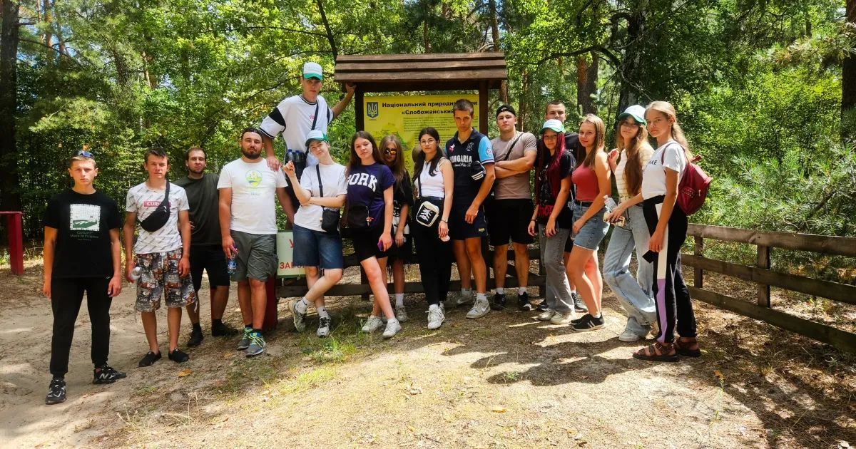 Джерело: Green Art Tour - Громадська організація Молодь Краснокутщини долучилася до екоакції від ГО “Green Art Tour” на порталі Gromada Group