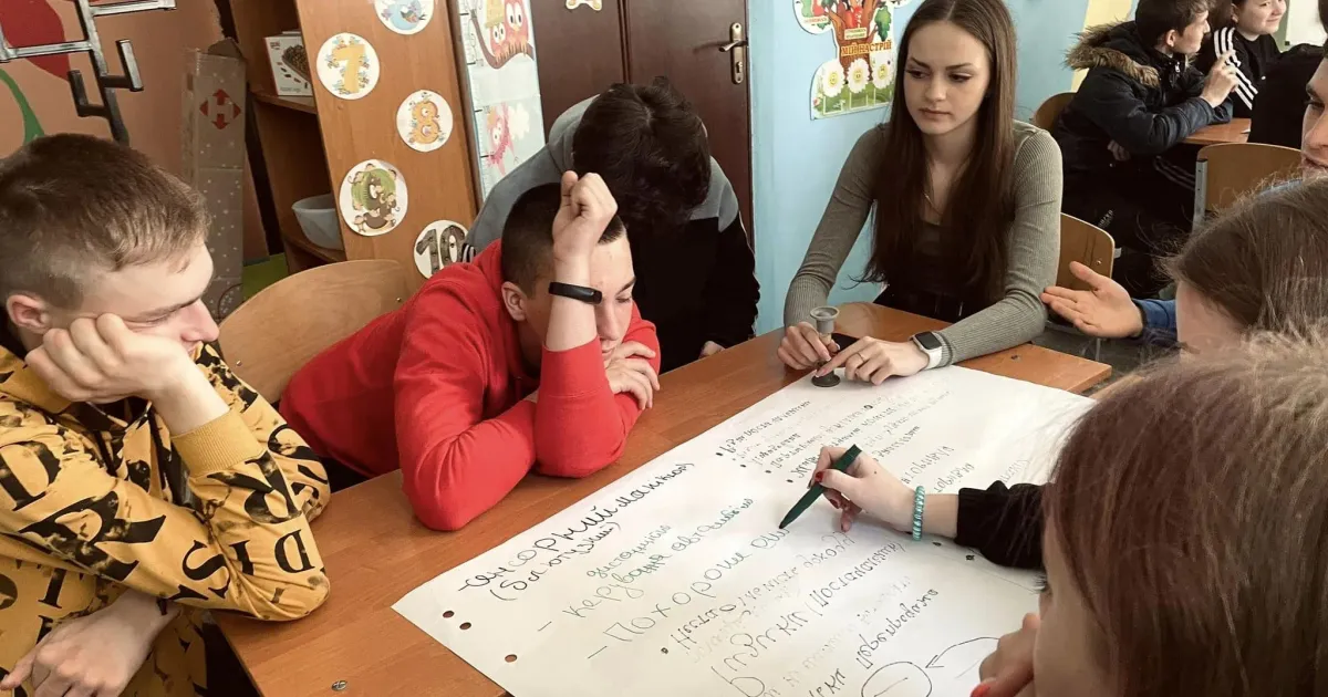 Фото Освіта, молодь та спорт Краснокутщини Юним краснокутцям про фінансову грамотність на порталі Gromada Group