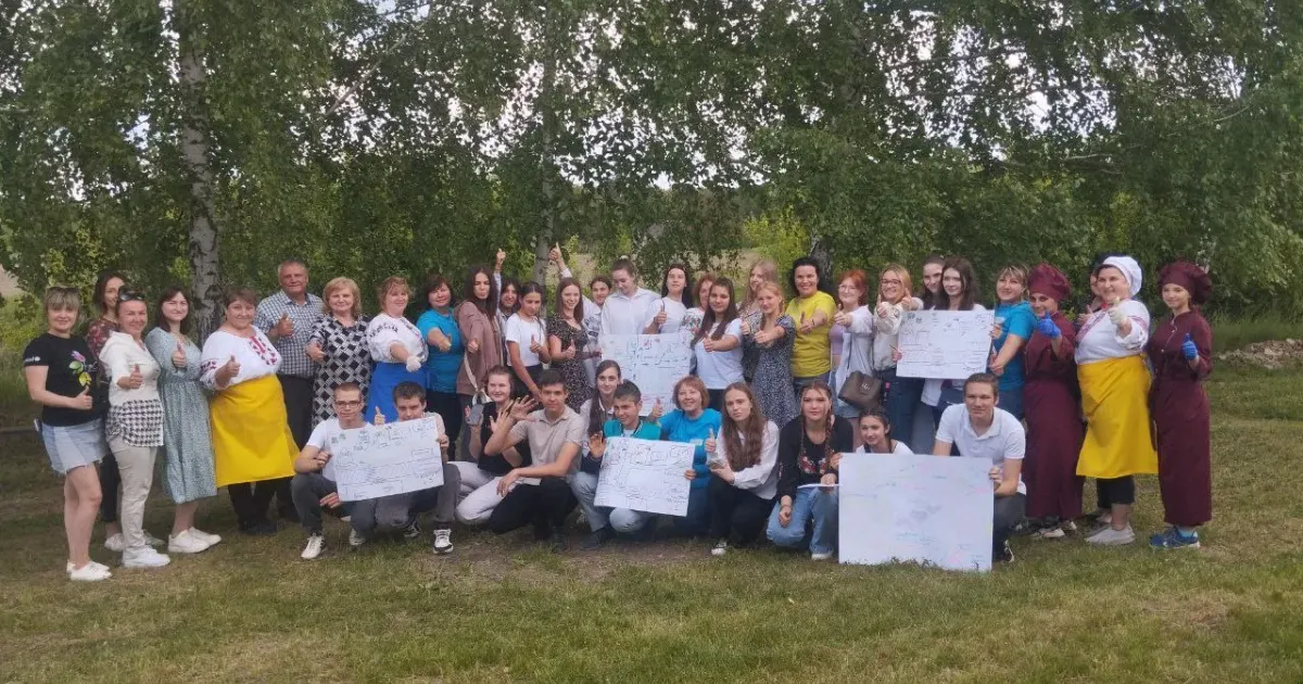 Фото ОСВІТА, МОЛОДЬ ТА СПОРТ КРАСНОКУТЩИНИ Краснокутським випускникам допомагали визначитися з професією на порталі Gromada Group