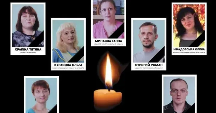 Фото Фактор-Друк Їх вбила росія: у Фактор-Друк оприлюднили імена загиблих під час авіаудару 23 травня на порталі Gromada Group
