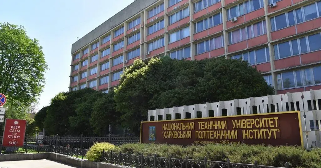 Колаж НТУ "Харківський політехнічний інститут" Абітурієнтів Краснокутщини запрошує на навчання Харківська політехніка на порталі Gromada Group