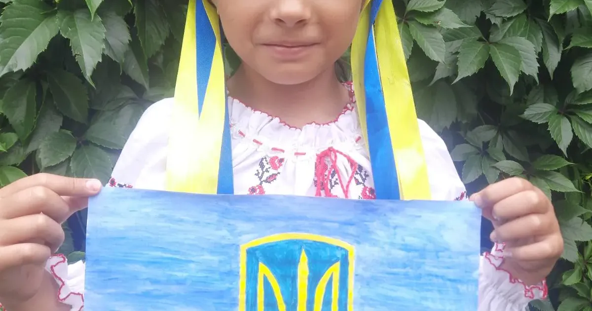 В Олексіївському ліцеї відбулася онлайн-виставка дитячих малюнків «З Україною в серці», присвячена Дню Української Державності