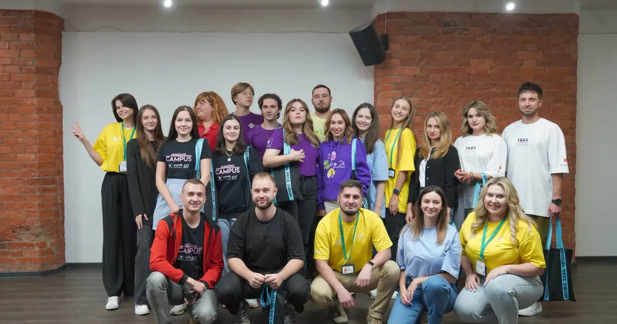 Фото Green Art Tour - Громадська організація Краснокутський молодіжний центр «КутОк»: успішний старт та амбітні плани на порталі Gromada Group