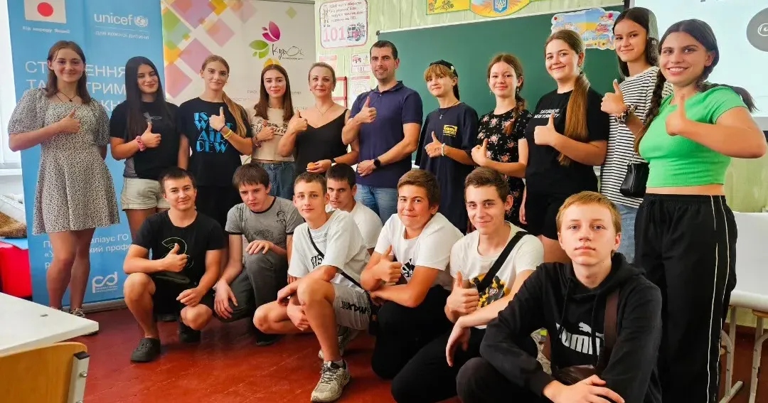 Фото: Краснокутський молодіжний центр «КутОк» Тренінг з кібербезпеки пройшов у Мурафі (ФОТО) на порталі Gromada Group